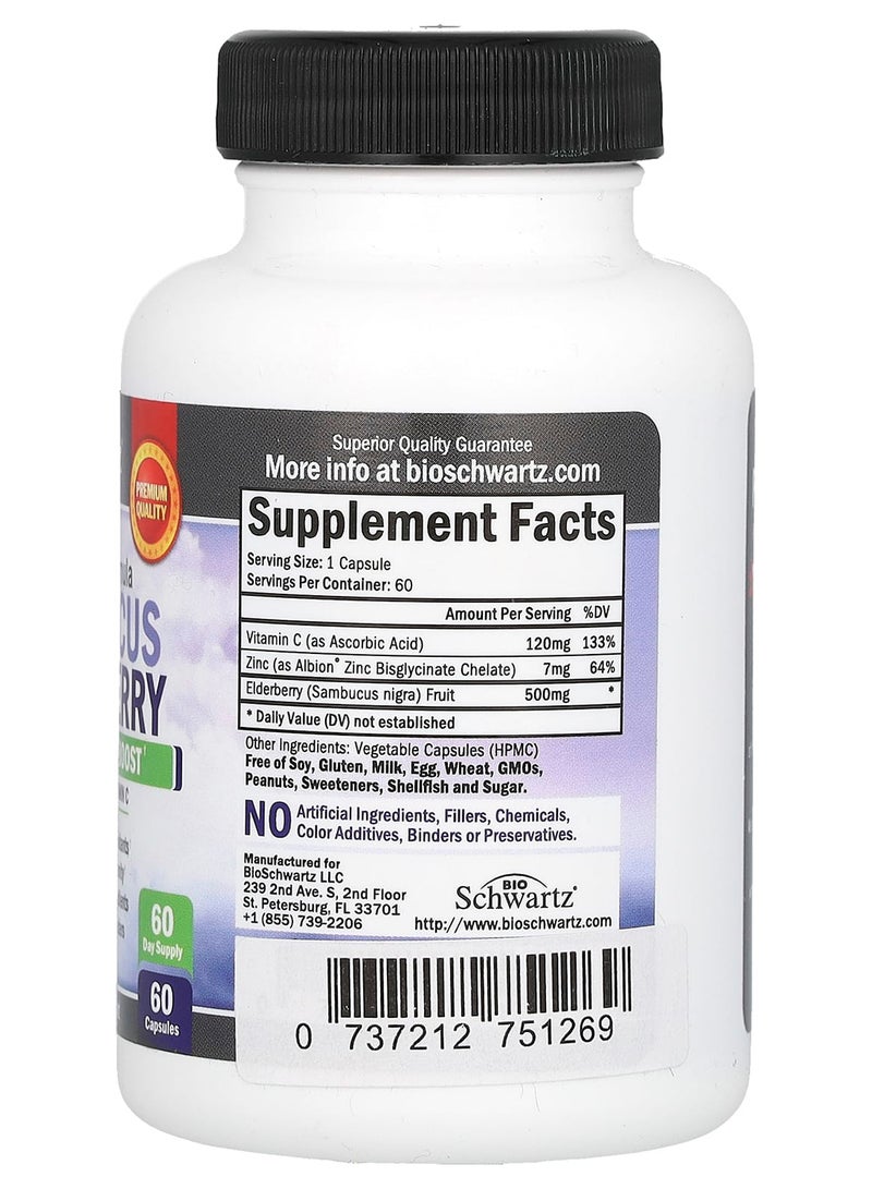 Sambucus Elderberry Dietary Supplements - 60 Capsules