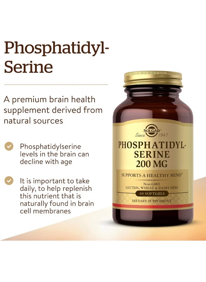 Solgar Phosphatidyl-Serine 200 mg, 60 Softgels - Image 1
