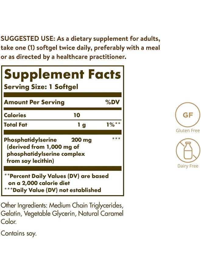 Solgar Phosphatidyl-Serine 200 mg, 60 Softgels - Image 5