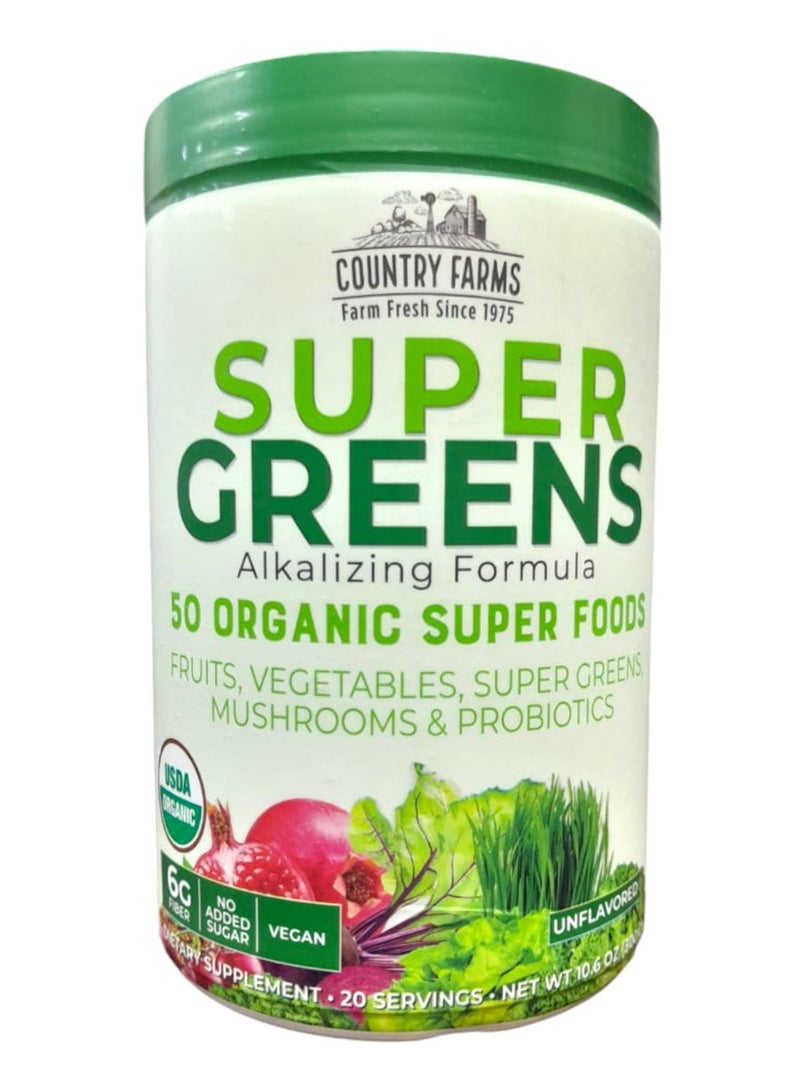 Super Greens, 50 Organic Super Foods, Unflavored, 10.6 oz - pnsku/N32470214A/45/_/1730709917/21e9666c-fca6-4db6-a45f-45b9deba1022