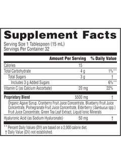 NEOCELL Hyaluronic Acid Blueberry Liquid - 473ml  - Image 4