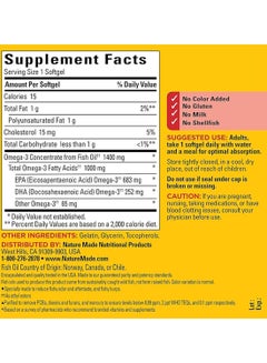 Nature Made Burp-Less Ultra Omega-3++ from Fish Oil 1400mg - 90 Softgels  - Image 3