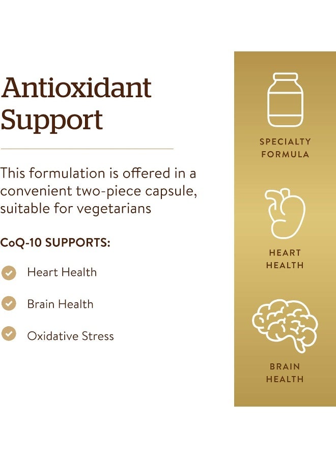 Vegan CoQ-10, 120 mg - 60  Vegetable Capsules