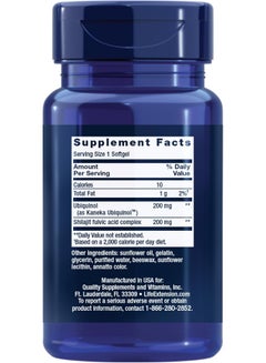 Life Extension Super Ubiquinol CoQ10, 200 mg, 30 Softgels Packaging May Vary  - Image 3