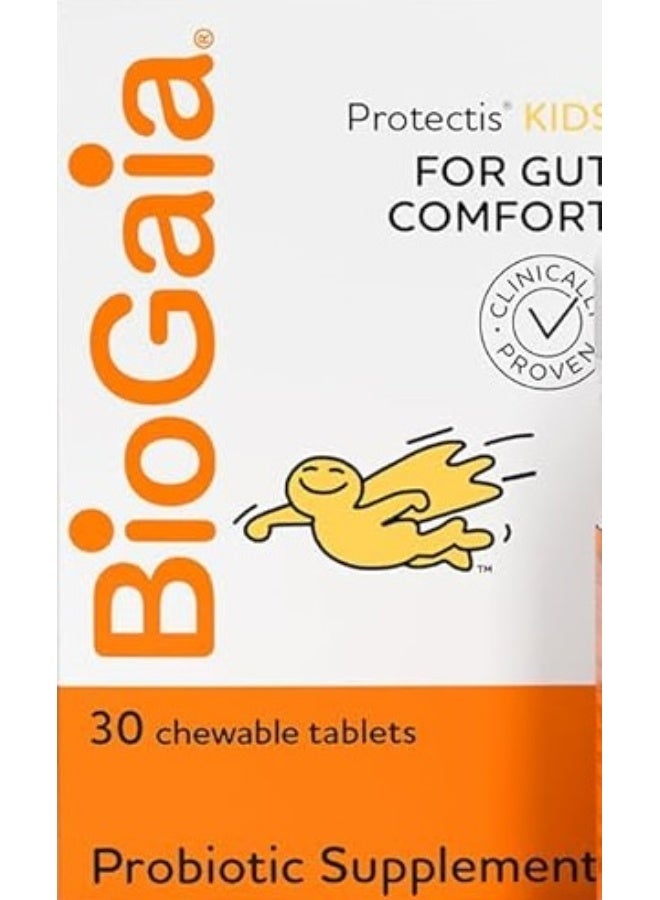 بيوجايا مجموعة مكونة من قطعتين من مكمل أقراص بروبيوتيك القابلة للمضغ - 30 قرص - Image 1