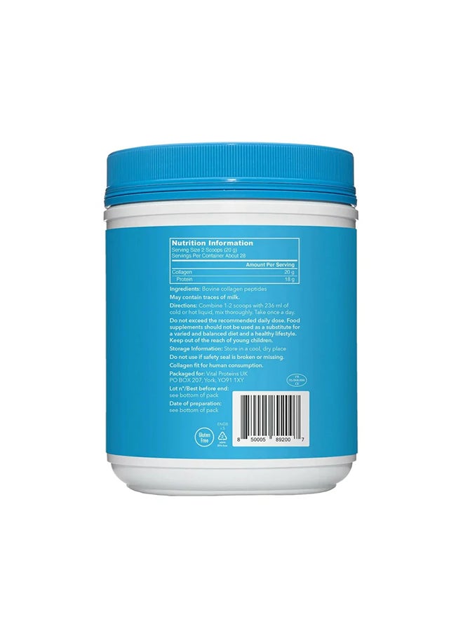 فيتال بروتينز البروتينات الحيوية ببتيدات الكولاجين الأصلية 567 جم - Image 3