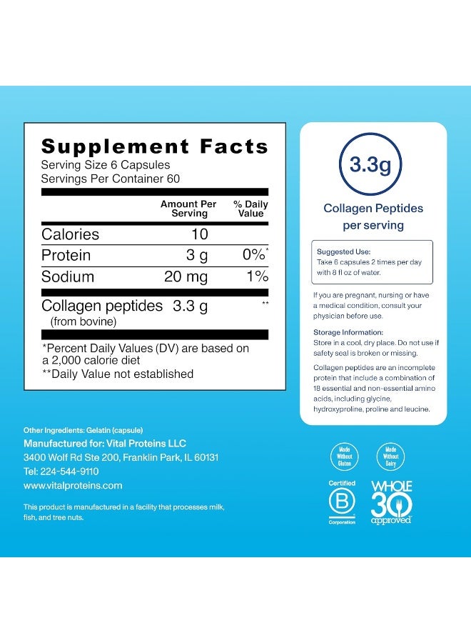 Vital Proteins - Collagen Peptides, 360 Capsules Packaging May Vary - Image 1