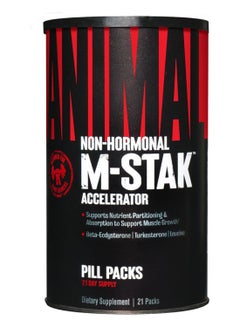 Animal M-Stak - Anabolic Stack -23 Packs