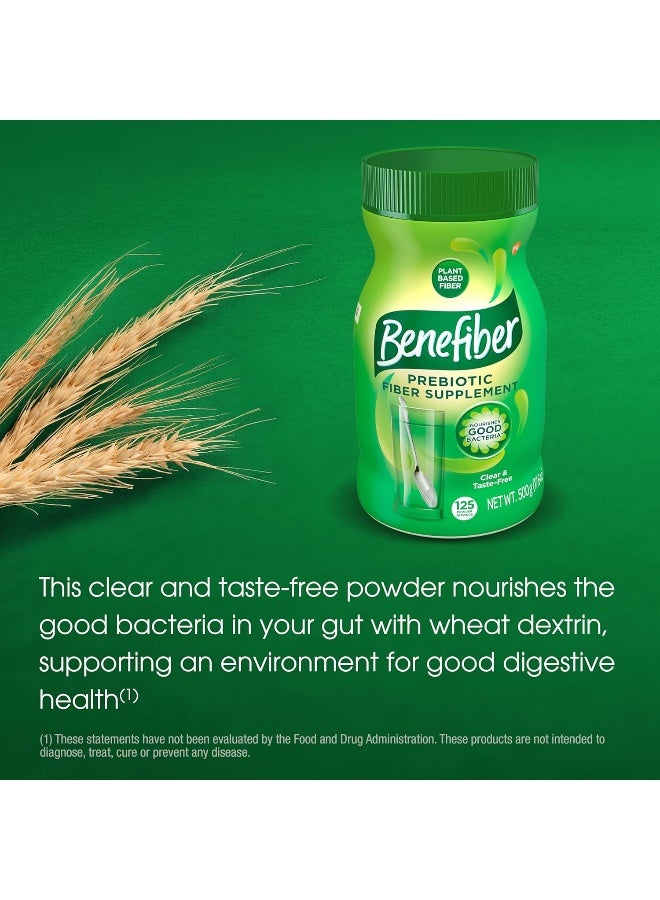 بيني فايبر مكمل غذائي بألياف البريبيوتيك - Image 5