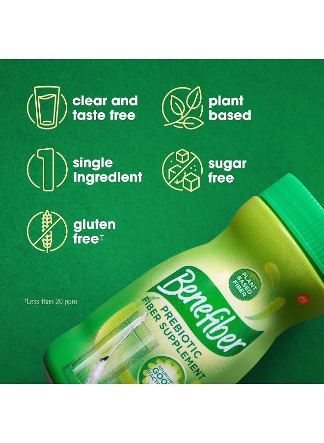 بيني فايبر مكمل غذائي بألياف البريبيوتيك - Image 4