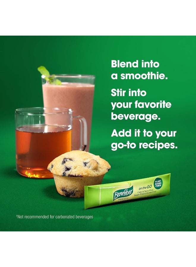 بيني فايبر مكمل غذائي بألياف البريبيوتيك - Image 3
