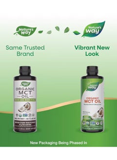Nature's Way Organic MCT Oil Brain and Body Fuel 480 ml  - Image 1