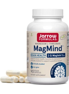 jarrow formulas Magmind Brain Health 90 Veggie Capsules Packaging May Vary  - Image 1