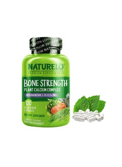NATURELO Bone Strength Supplement For Bone Health - 120 Vegetarian Capsules  - Image 1