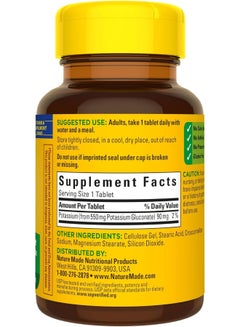 Nature Made Potassium Gluconate 550 mg, 100 Tablets  - Image 2