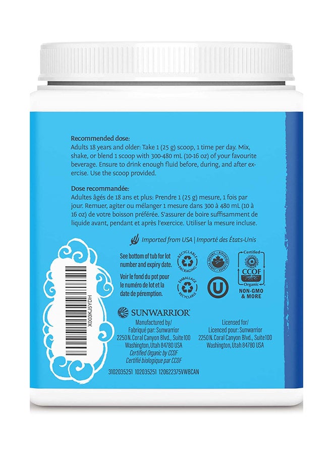 Sunwarrior Warrior Blend, Protein, Vanilla, 13.2 oz - Image 3