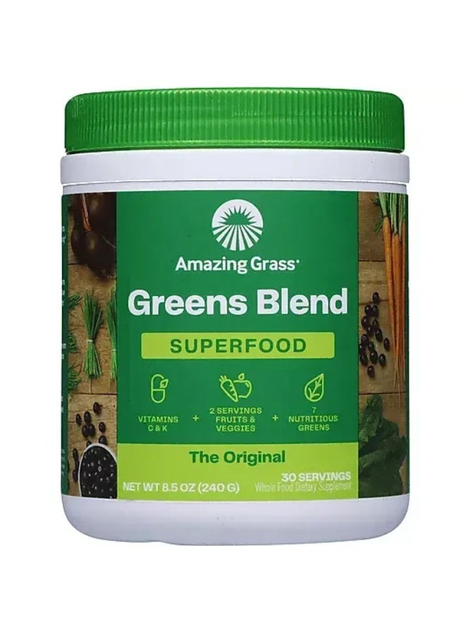 أميزينج جراس مكمل أعشاب غرين سوبر فوود - Image 1