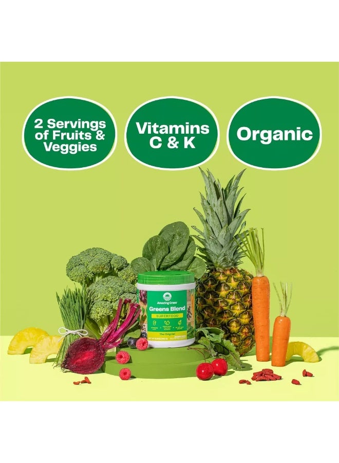 أميزينج جراس مكمل أعشاب غرين سوبر فوود - Image 4