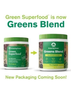 Amazing Grass Greens Blend Superfood The Original 8.5 Oz Packaging May Vary  - Image 2