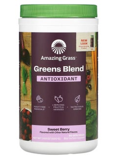 Amazing Grass Green Superfood Antioxidant - Sweet Berry 14.8 oz  - Image 1