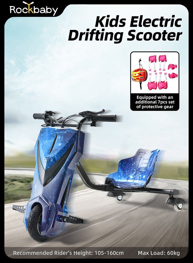 Rockbaby 36V High-Power 360°Children/Adult Electric Drifting Scooter-Adjustable With Bluetooth And Protective Gear 68.5X54X21cm 68.5X54X21cm  - Image 2