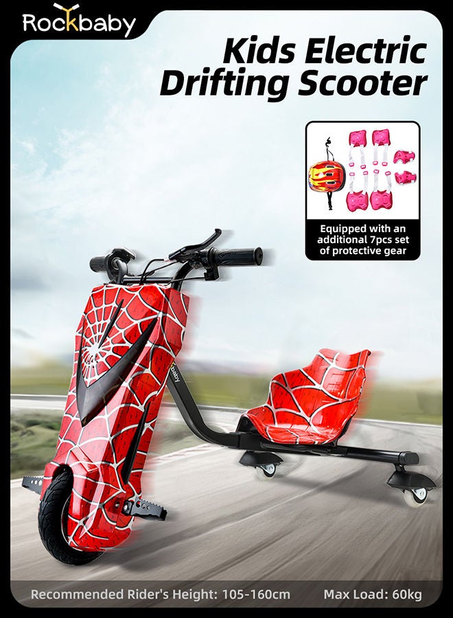Rockbaby - 36V High-Power 360°Children/Adult Electric Drifting Scooter-Adjustable With Bluetooth And Protective Gear 68.5X54X21cm 68.5X54X21cm - Image 1