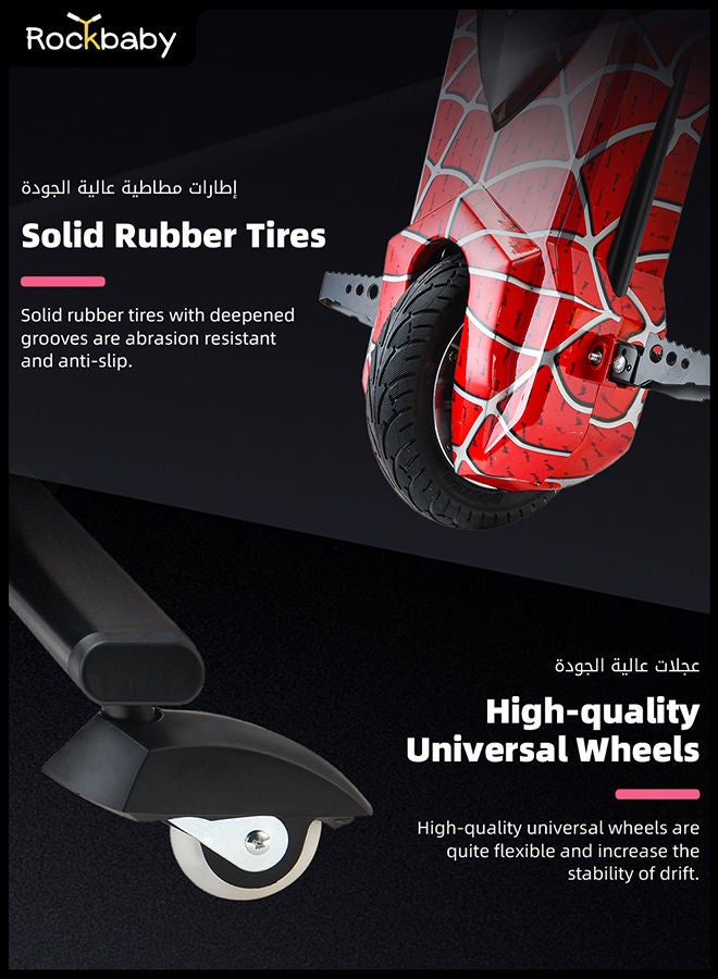 Rockbaby - 36V High-Power 360°Children/Adult Electric Drifting Scooter-Adjustable With Bluetooth And Protective Gear 68.5X54X21cm 68.5X54X21cm - Image 1