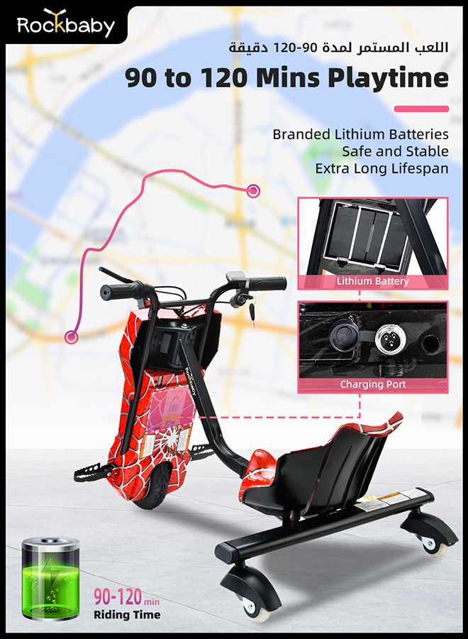Rockbaby - 36V High-Power 360°Children/Adult Electric Drifting Scooter-Adjustable With Bluetooth And Protective Gear 68.5X54X21cm 68.5X54X21cm - Image 1