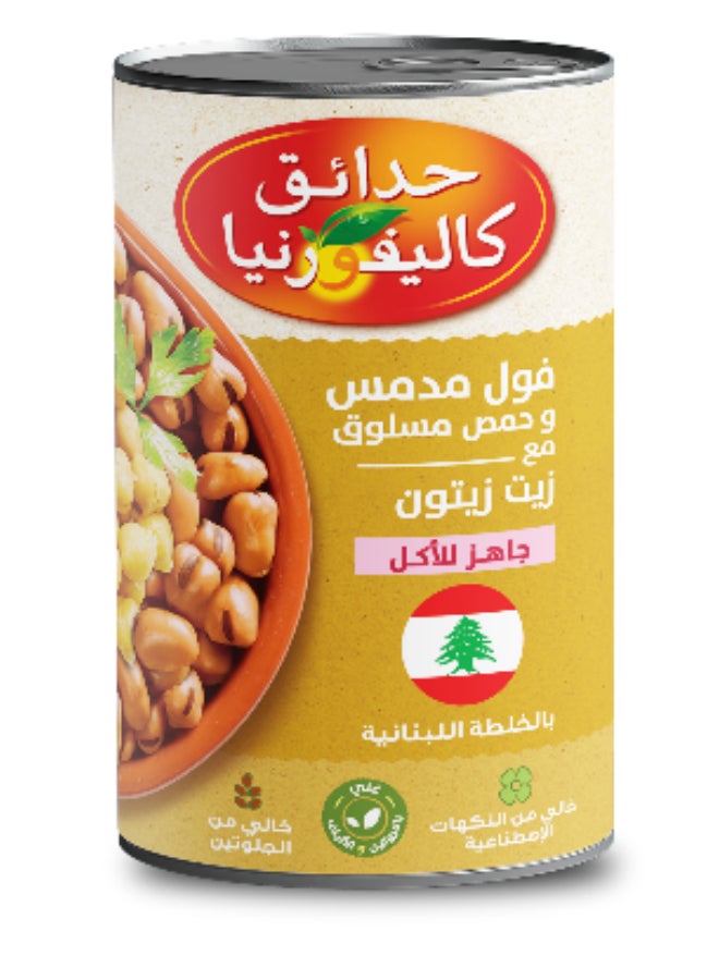 California Garden Fava Beans Lebanese Recipe 400grams - Image 1