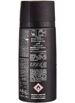 بخاخ الجسم أبولو لانتعاش يدوم حتى 48 ساعة 150ml - view 3