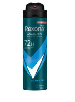 Rexona Active Spray Deodorant For Men, 150ml 