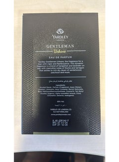 Yardley Gentleman Urbane EDP 100ml  - Image 2