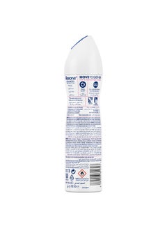 Rexona Women Antiperspirant Deodorant Spray Powder Dry White/Pink 150ml  - Image 2