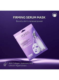 Pond's Firming Serum Face Mask 21grams  - Image 4