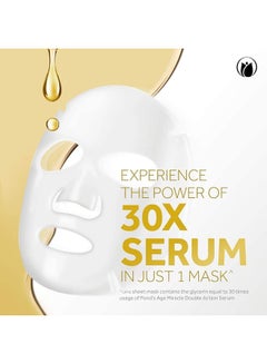Pond's Firming Serum Face Mask 21grams  - Image 5
