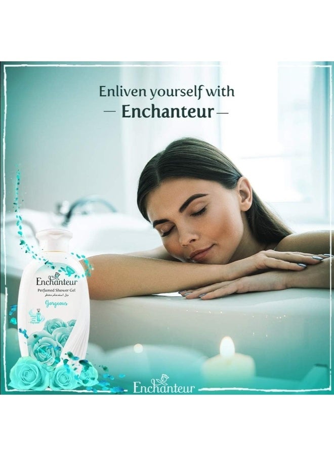 انشانتر جل استحمام معطر جورجس 250ملليلتر  - Image 5