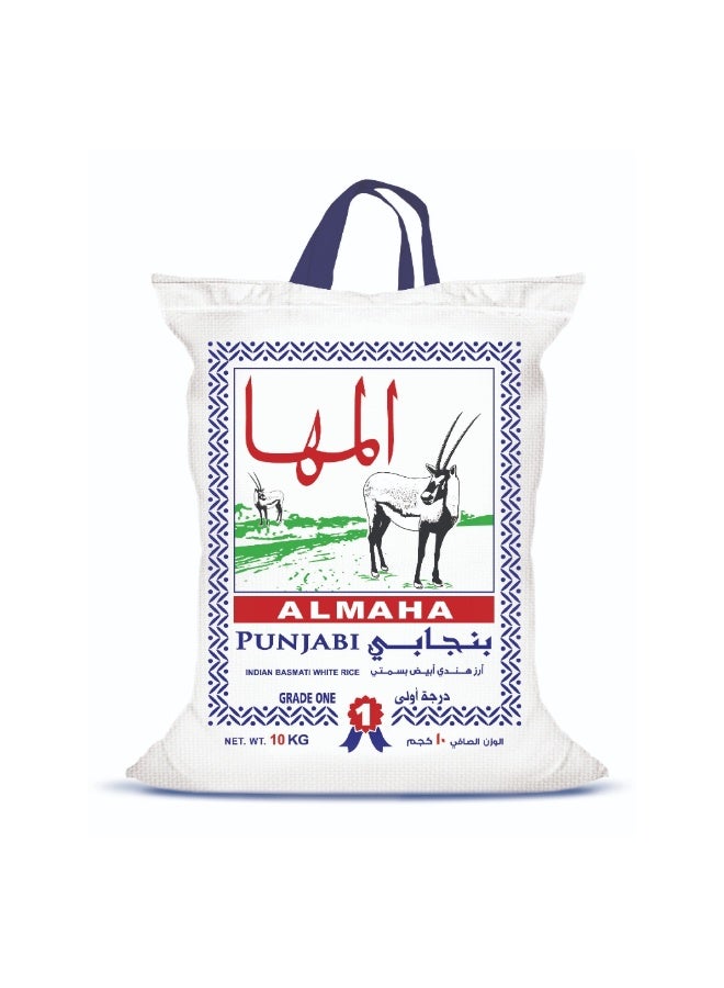 AL MAHA - Indian Basmati White Rice, Punjabi, 10kg - Image 1