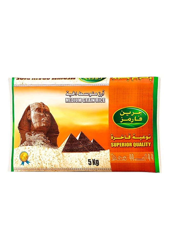 Green Farms The Egyptian Rice, White, 5 Kg