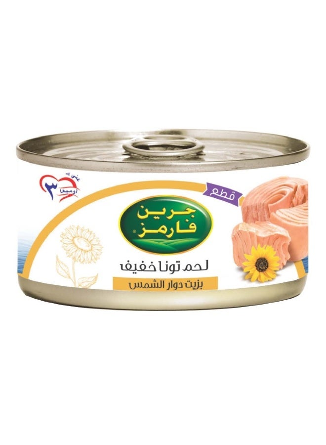 جرين فارمز - لحم تونة خفيفة - Image 1