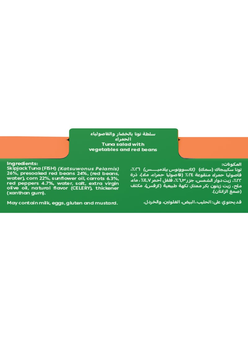 Green Farms Tuna Salad Mexican Recipe 160grams - Image 4