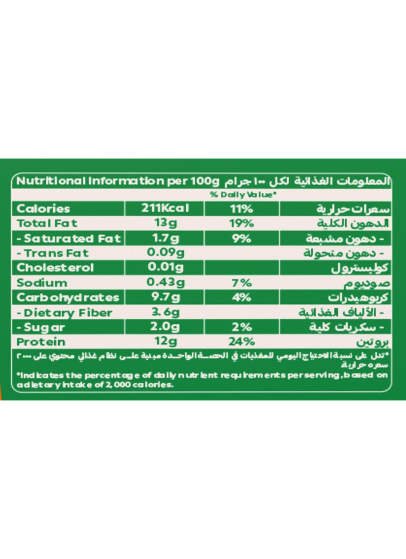 Green Farms Tuna Salad Mexican Recipe 160grams - Image 3