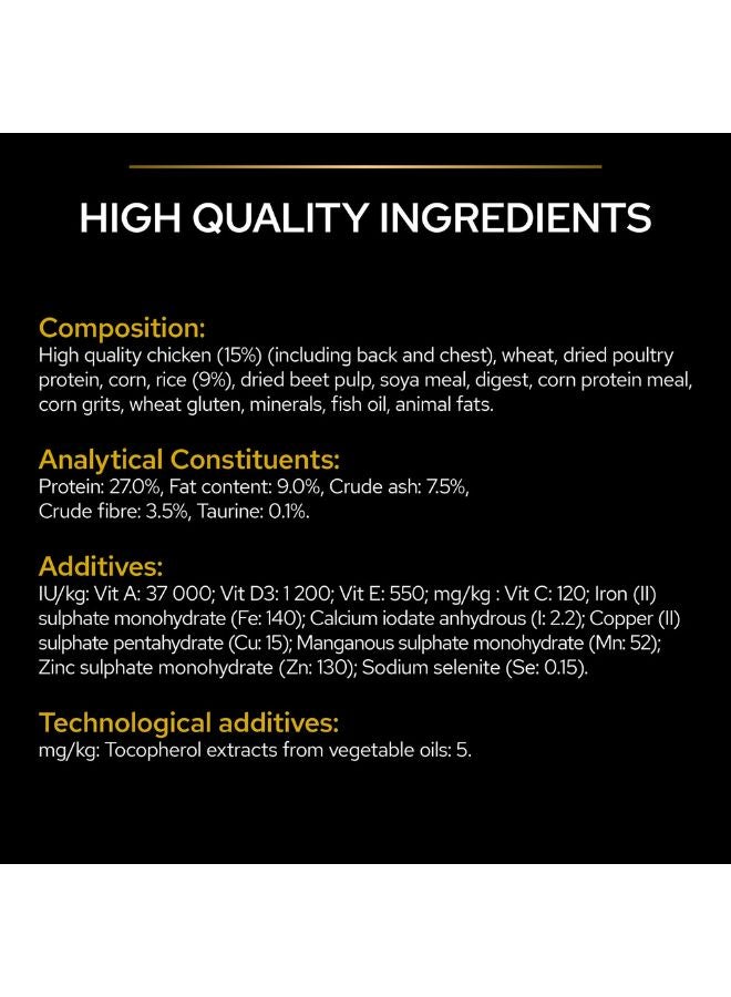 PURINA Pro Plan All Size Adult Light Sterilised Dry Dog Food With Chicken Brown 3 kg - Image 5