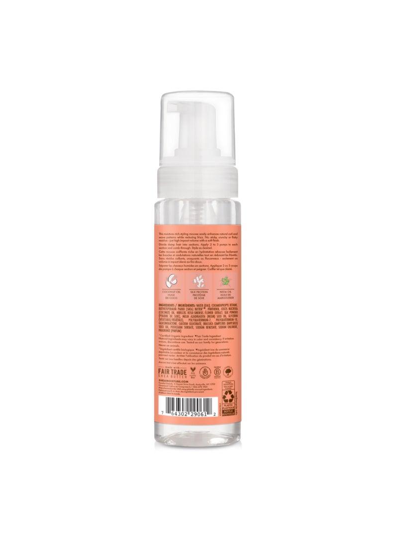SheaMoisture - Coconut And Hibiscus Frizz Free Curl Mousse 222ml - Image 1