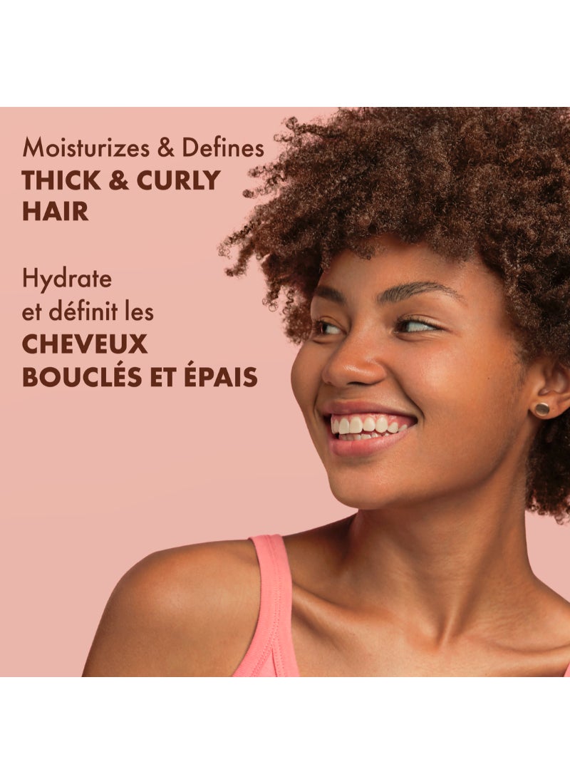 SheaMoisture - Coconut And Hibiscus Frizz Free Curl Mousse 222ml - Image 1