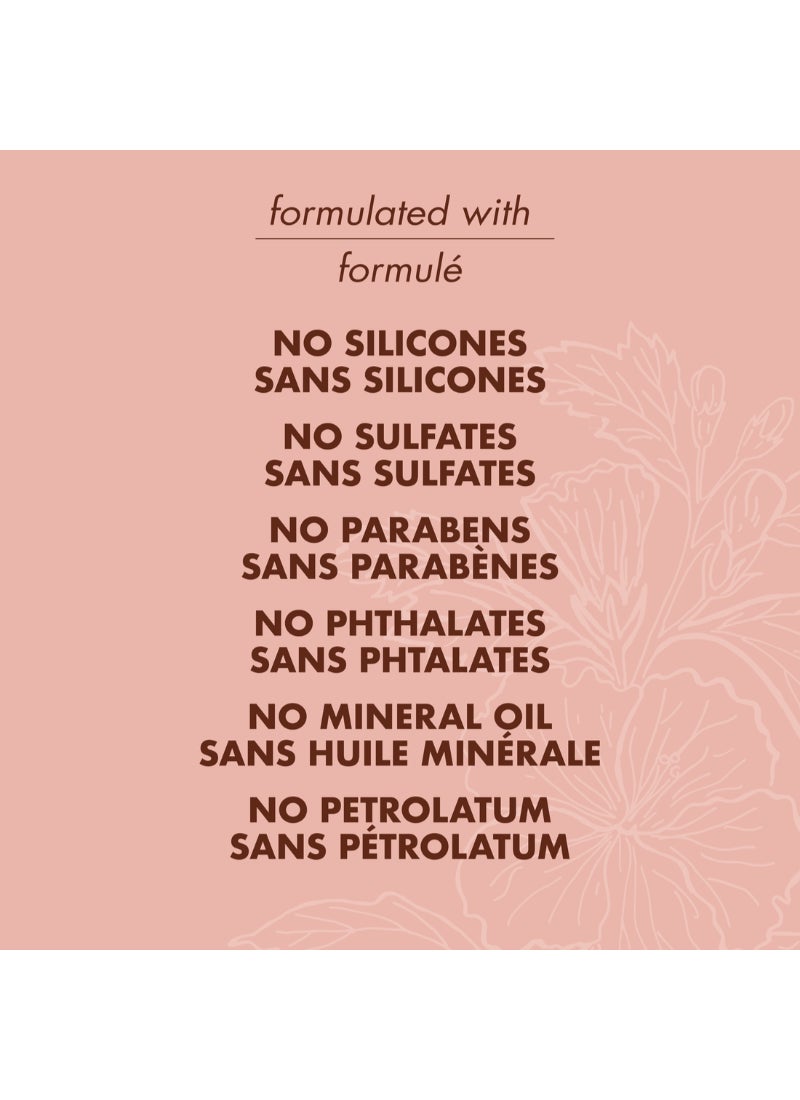 SheaMoisture - Coconut And Hibiscus Frizz Free Curl Mousse 222ml - Image 1