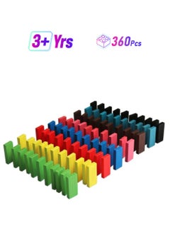 B07PGGS9YJ 360-Piece Wooden Domino Building Blocks Set 360 3+ Years