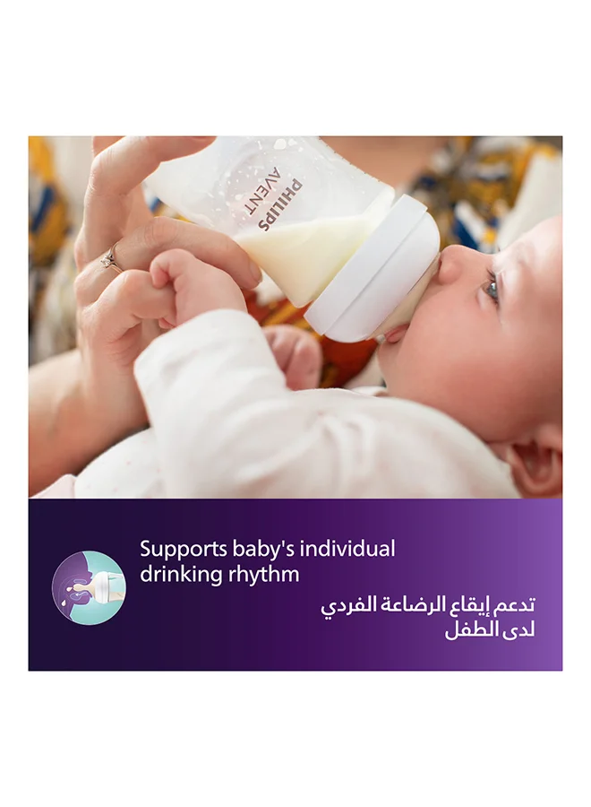 Philips Avent طقم حلمات الرضاعة المطاطية مكون من قطعتين - للأطفال من عمر 6 أشهر وأكبر