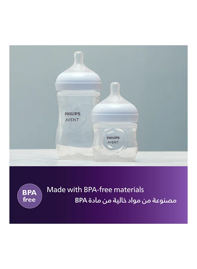 Philips Avent طقم حلمات الرضاعة المطاطية مكون من قطعتين - للأطفال من عمر 6 أشهر وأكبر