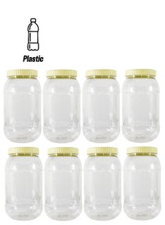 Sunpet 8-Piece Plastic Spice Storage Jar Beige/Clear 1500ml  - Image 1