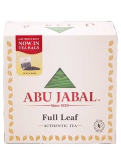 Abu Jabal Full Leaf Tea Bags 2.5grams Pack of 20  - Image 1